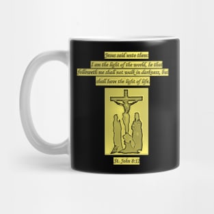 Jesus The Christ Crucifixion Mug